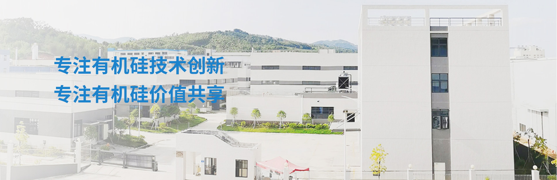 產(chǎn)品banner